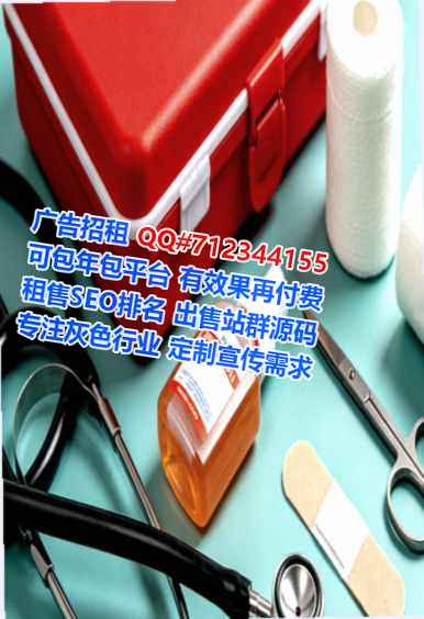 建邺供卵服装工作室